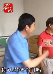 非常帮助：改嫁母亲被亲戚瞧不起，自己地被亲戚霸占！