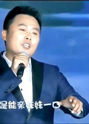 中国情歌汇：刘大成在台上为大家献歌，《乌江恋歌》婉转多情