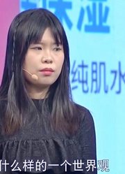 阎品红：婚姻不仅仅是爱情，婚姻中男女，其实真的是生活的合伙人