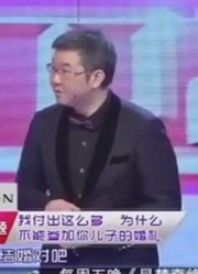 这么恶心的父子难得一见，一副无情无义的嘴脸，赵川彻底服气了