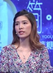 男生抱怨女友跟男闺蜜暧昧，女友：你跟前女友也联系丨爱情保卫战