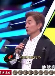 飞儿乐团换主唱后第一次上综艺节目宪哥亲授秘笈唱功现场大增