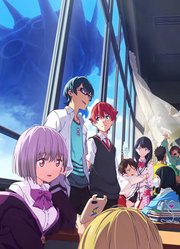 SSSS.GRIDMAN