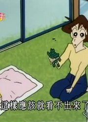 迄今为止,机器人坏掉了可能是《蜡笔小新》里最好看的了呢