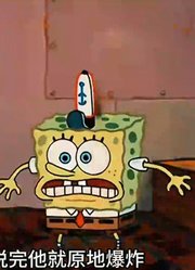 海绵宝宝：为了实现老章的梦想，老蟹竟把蟹堡王送给他嚯嚯1