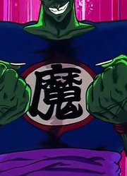 比克大魔王的压迫感