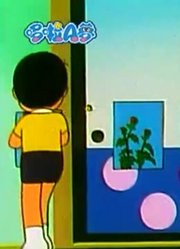 我和家里人说，我的同学们都爱看《哆啦A梦》昆虫收集板