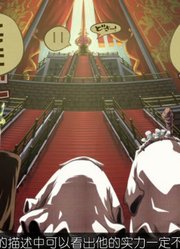 海贼王：草帽团最终敌人是他们！分析他们的战斗力