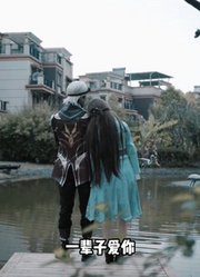 荣荣拿着礼物向奥斯卡赔礼道歉