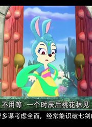 「国动风尘」这部国漫问鼎巅峰却被举报，江湖故事令观众称赞12