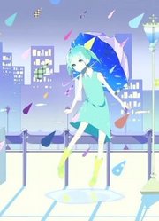 【初音miku】レインデイズ【夜月】