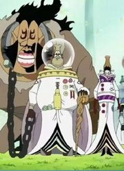 海贼王：已登场的6大天龙人家族，一族拒入圣地玛丽乔亚