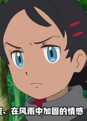 双生旅途——关于相遇与独自远行