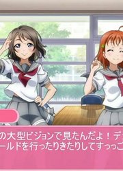 LoveLive架空决斗·DealLive!Sunshine!![21P]