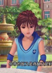 我的小孩最近迷上了《精灵梦叶罗丽》丑陋的心灵里面的建鹏，真的那么有意思吗