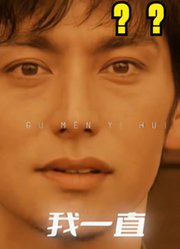 奈克瑟斯奥特曼，为什么没有固定的人间体，看完你就明白了
