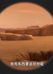 我和老师说，身边的死党都爱看《超级飞侠》智利友谊日