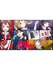 BanGDream!梦想协奏曲第3季