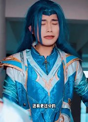 唐三要离家出走独立生活