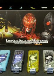 CSM假面骑士WT2盖亚记忆体