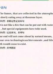 周思成雅思大作文9分范文，这才是真神！