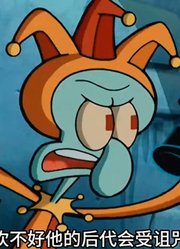 海绵宝宝：海绵宝宝和派大星穿越到中世纪，第一天就被关进死牢-2