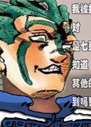 34岁，医生です，虐待患者的事情一直有在做的金针菇医生