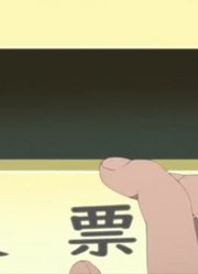 家里的小孩最近迷上了《博人传火影忍者新时代》激忍代理战争!!，真的那么有意思吗