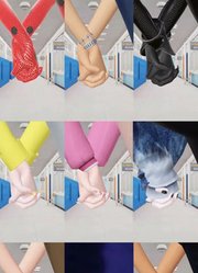 马丽娜、艾俊等人教你如何假装有对象