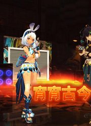 原神MMD：玛拉妮、基尼奇的《宵宵古今》