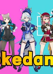 原神MMD：芙宁娜带着众人跳《Pokedance》