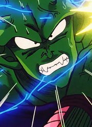 龙珠Z：比克的新绝招魔贯光杀炮
