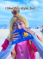 真的是这样吗#二次元#马里奥