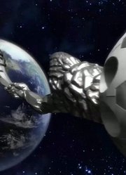 超级战队：宇宙战队大战宇宙怪兽第16集