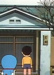 小祖宗这一周老看《哆啦A梦》寻找古装偶人上，游戏都不玩了