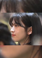 全世界的爱都给你是我能想到最幸福的事#安宥真
