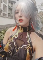 申鹤COS下午的风