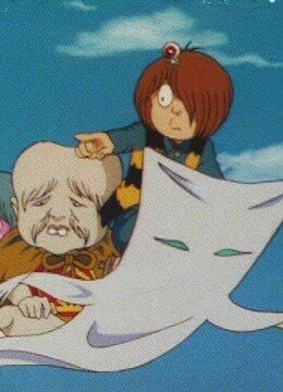 咯咯咯鬼太郎4