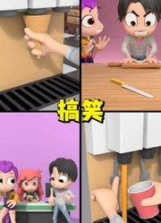 猎魔女团MMD：鲁米和秦宇的搞笑合集