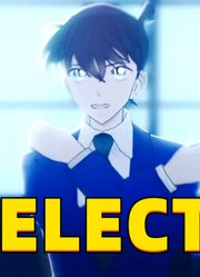 名侦探柯南MMD：工藤新一的《ELECT》