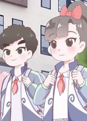 时空茶友记第1集聪明的蜘蛛