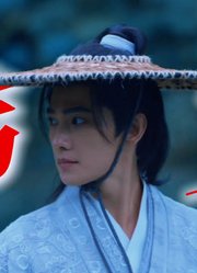 《凡人修仙传》韩立开启逆袭之路，遇到坏人当场秒杀