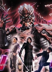 伽古拉奥特曼，有他守护的地球，欧布可以放心去了