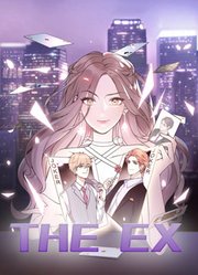 前任战争1动态漫画
