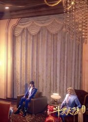 「斗罗」盘点社会尴尬现场，校服好丑呀！