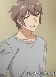 男主丢人片段被删？学姐主权危机【青春猪头阿鱼】不会梦到兔女郎学姐