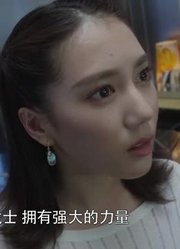 后悔没早看《捷德奥特曼普通话》我的名字，很有收获