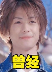 梦比优斯奥特曼，人间体曾经VS现在，没有对比就没有伤害