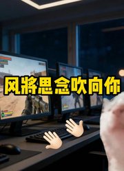 当你在网吧通宵隔壁桌来电话#猫meme#