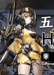 【盾垒组】五重装H7-4忏悔-涂炭的大地